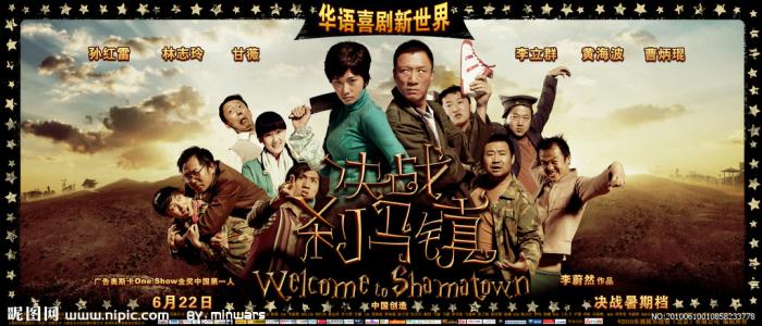 不动产证加配偶名字要图