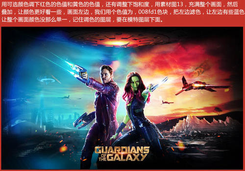 成人本科怎么获得学位证